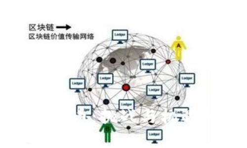 疫情与虚拟币:挑战与机遇的交汇点