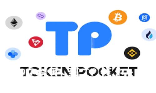 如何将DOT提取到TP钱包:详细指南