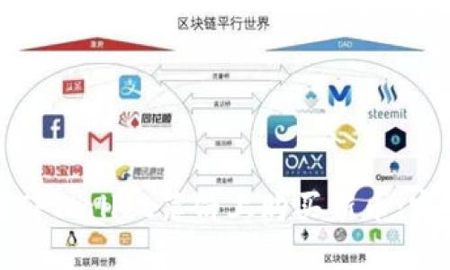 如何在TPWallet薄饼上购买新币:完整指南
