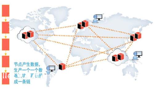 TPWallet中的时间信息是否可靠?深入解析与常见疑问