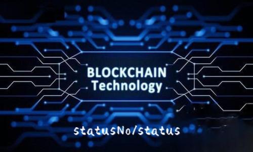 statusNo/status