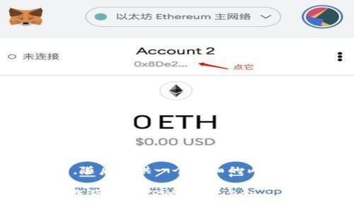 注意:本文将生成一个的,以及相关的关键词,随后提供一个详细的内容大纲,并提出与TPWallet的下载相关的问题。
TPWallet官网下载指南:一步步教你安全下载及使用TPWallet App