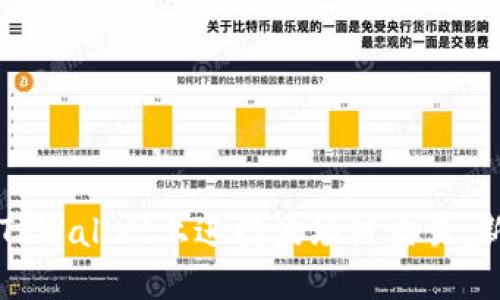 如何在TPWallet上进行波场链交易：新手指南