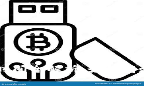 TPWallet转账到账时间全解析:如何高效管理您的加密资产