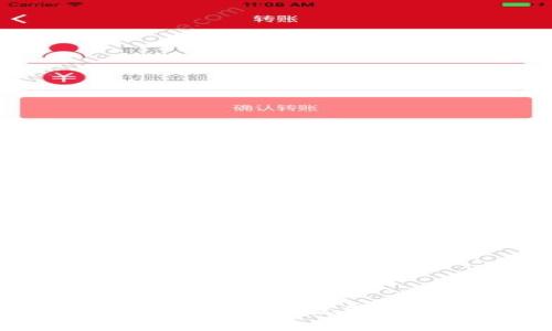 TPWallet转账丢失了怎么办?教你如何找回丢失的资产!