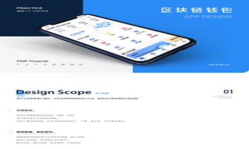 如何在TP Wallet中支付OKT矿工费?详尽指南