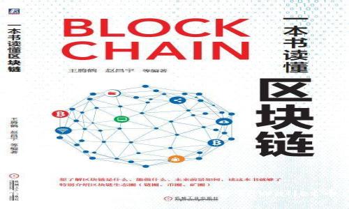 如何在薄饼(PancakeSwap)上出售TPWallet币:详细指南