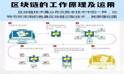 2023年虚拟币钱包排名与推广模式解析:全面提升你的数字资产管理体验