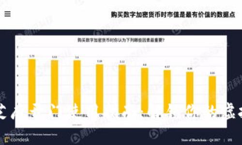 TPWallet芝麻开门使用指南：解锁你的虚拟资产之门