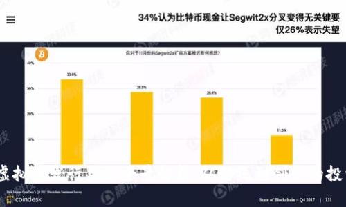 2023年虚拟币发行渠道全景解析:从传统到创新的投资新机会