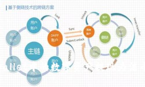 如何将TPWallet中的数字资产提现为法币：详细指南