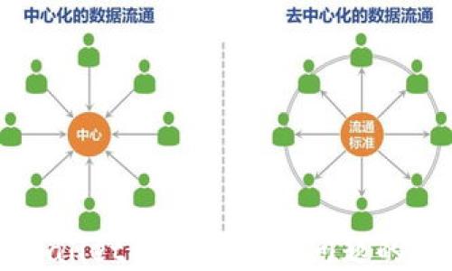 解决TPWallet不显示资产问题的终极指南