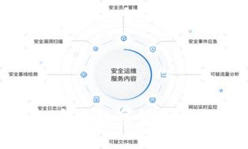 探索STR虚拟币：未来数字货币的崛起与潜力分析