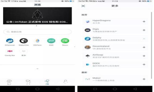 如何安全高效地注册虚拟币账户：全面指南与实用技巧