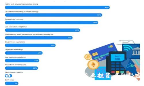虚拟币建仓全攻略：从新手到专业投资者的秘密指南