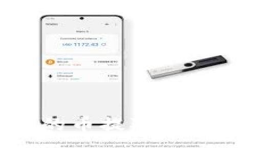 如何将Gate.io上的币提取到TPWallet？详细指南