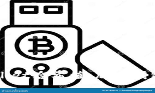 深入了解TPWallet哈希值：加密钱包安全性的核心