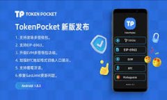 虚拟币Ruff跑路，投资者如
