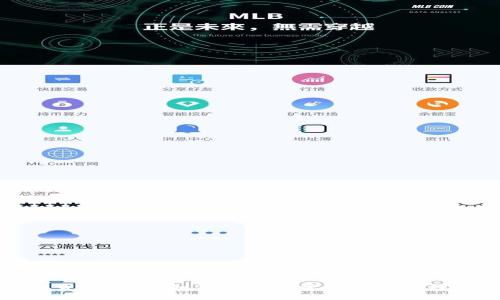 虚拟货币暴跌：如何应对投资风险与心理挑战