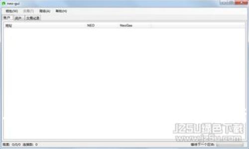 如何使用虚拟币为手机充值：新趋势解析与实用指南