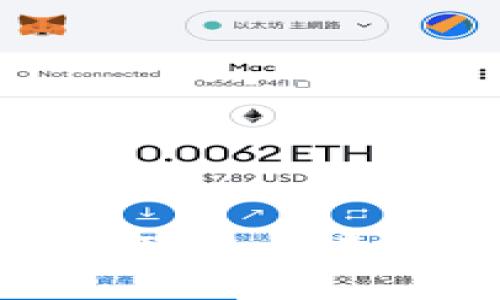 深入解析虚拟币ISL：未来金融的璀璨星辰