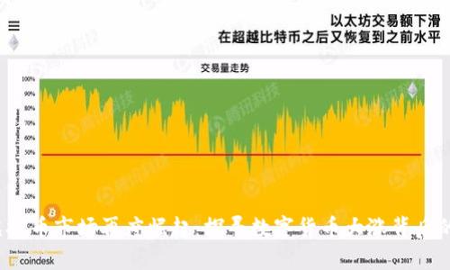 2023年虚拟币市场再度崛起：探寻数字货币大涨背后的深层原因