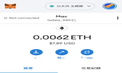TPWallet转账失败？教你解决常见问题的最佳攻略