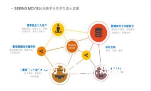 游戏虚拟币许可的全方位解析：规则、市场与未来趋势
